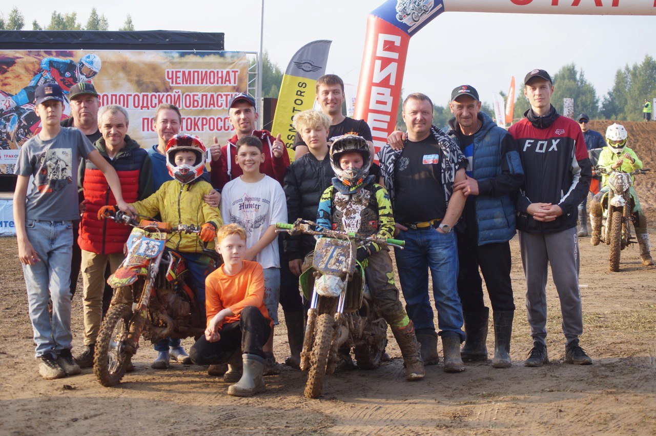 Фотоотчет с соревнований по мотокроссу в городе Вологда 2025 год.