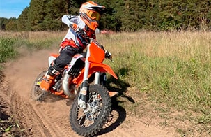 Мотокросс Hawsk Team MX Ярославль