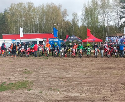 Соревнования по детскому мотокроссу в городе Дмитров
