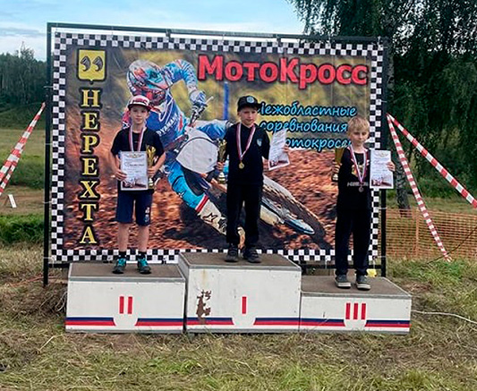 Награждение в Нерехте, Hawks Team MX